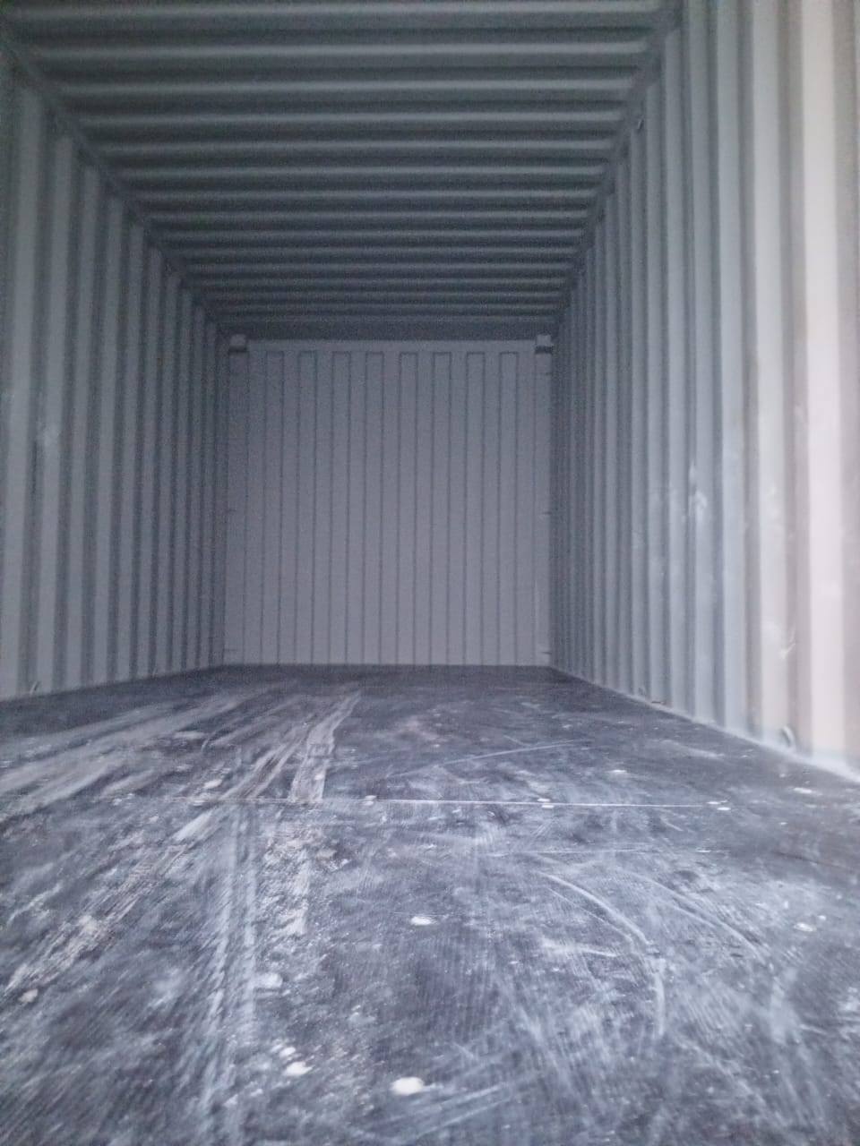 Морской контейнер CICU6383222